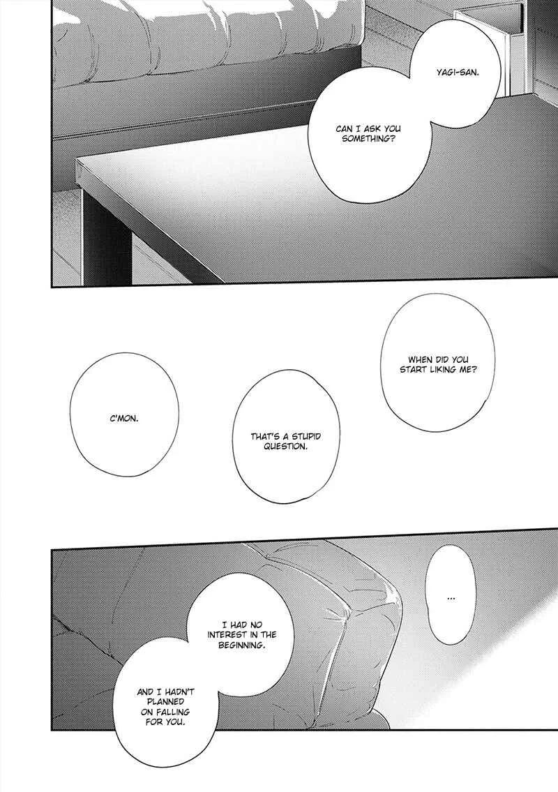 All Night Long Chapter 5 - Page 22