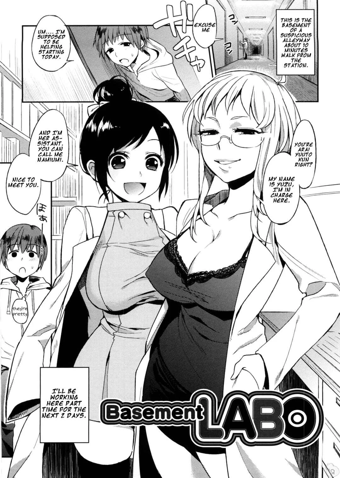 All-Night Sexology Chapter 2: Basement LABO - Page 1
