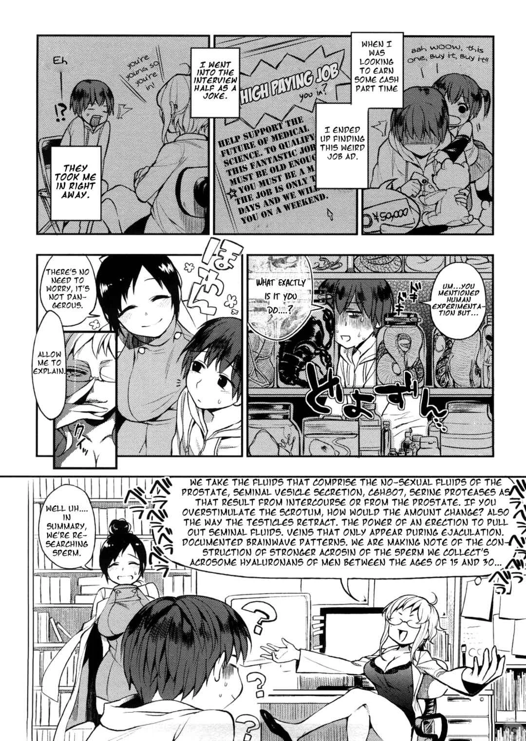 All-Night Sexology Chapter 2: Basement LABO - Page 2