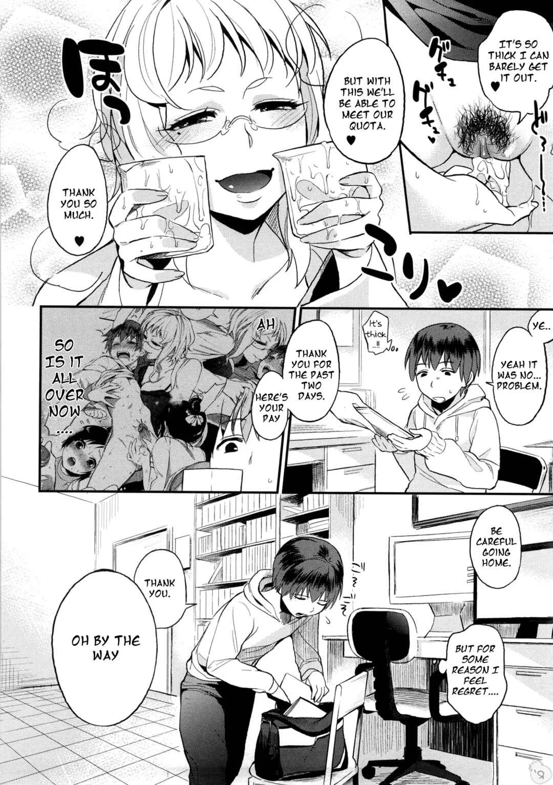 All-Night Sexology Chapter 3: Basement LABO 2 - Page 18