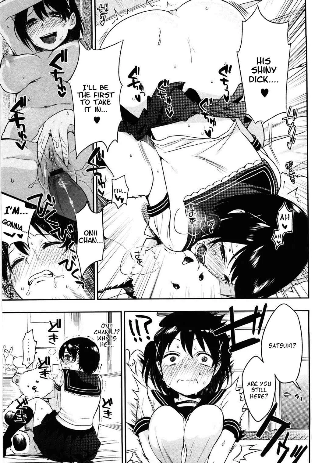 All-Night Sexology Chapter 4: The Thing I Want - Page 7
