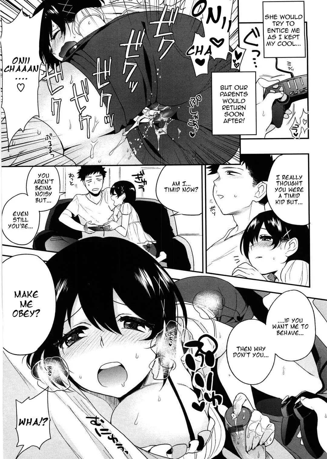 All-Night Sexology Chapter 5: The Thing I Want 2 - Page 3