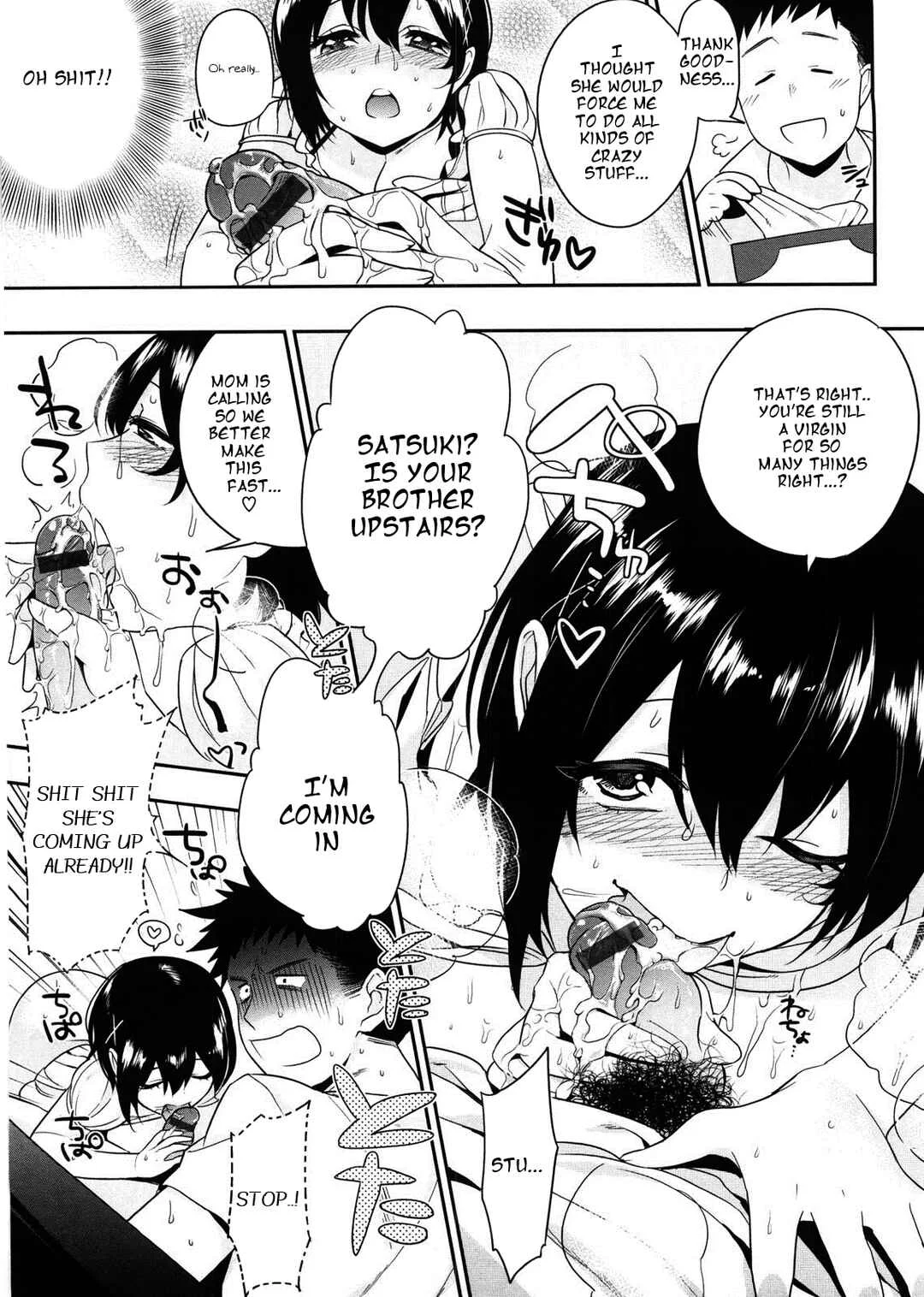 All-Night Sexology Chapter 5: The Thing I Want 2 - Page 11