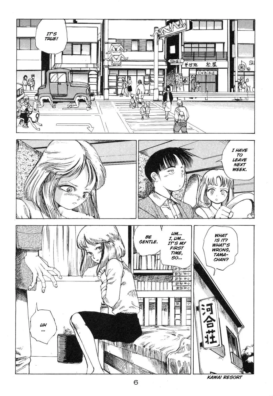 All's Well Chapter 1: Powerful Frontline - Page 6