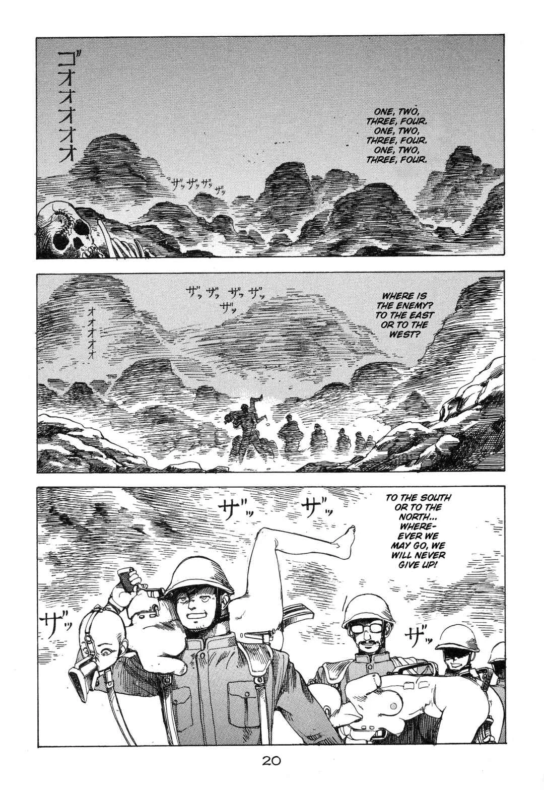 All's Well Chapter 2: Powerful Unit - Page 2
