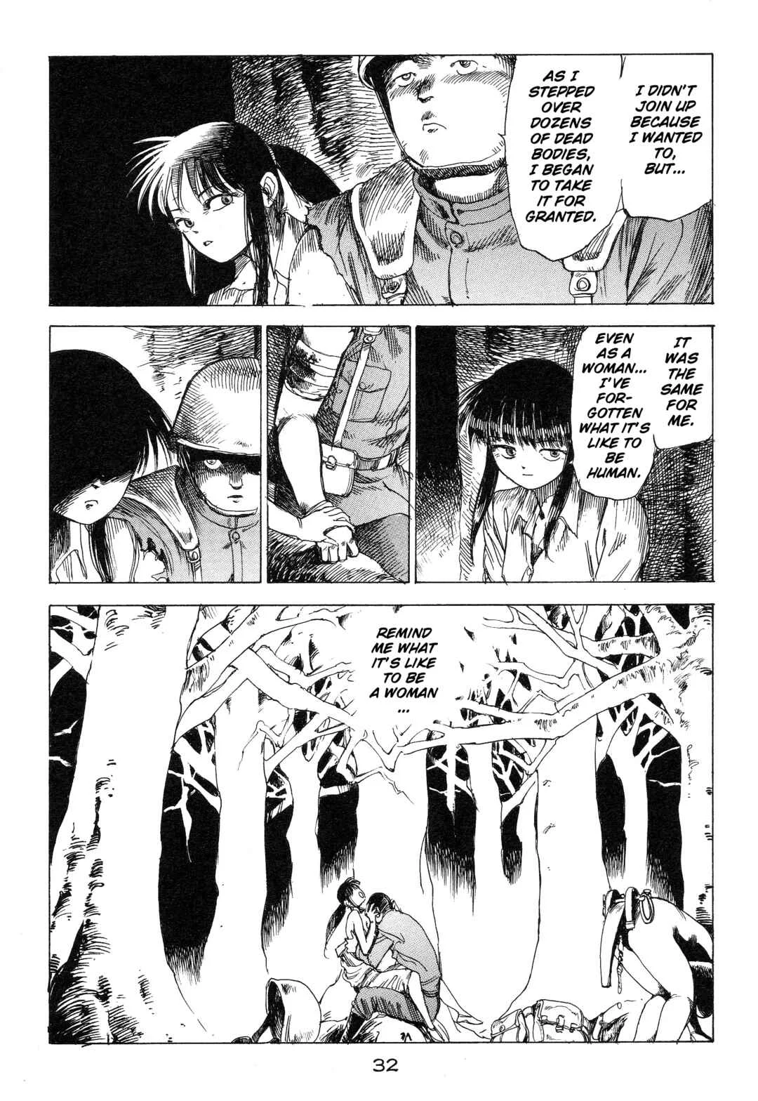 All's Well Chapter 2: Powerful Unit - Page 14