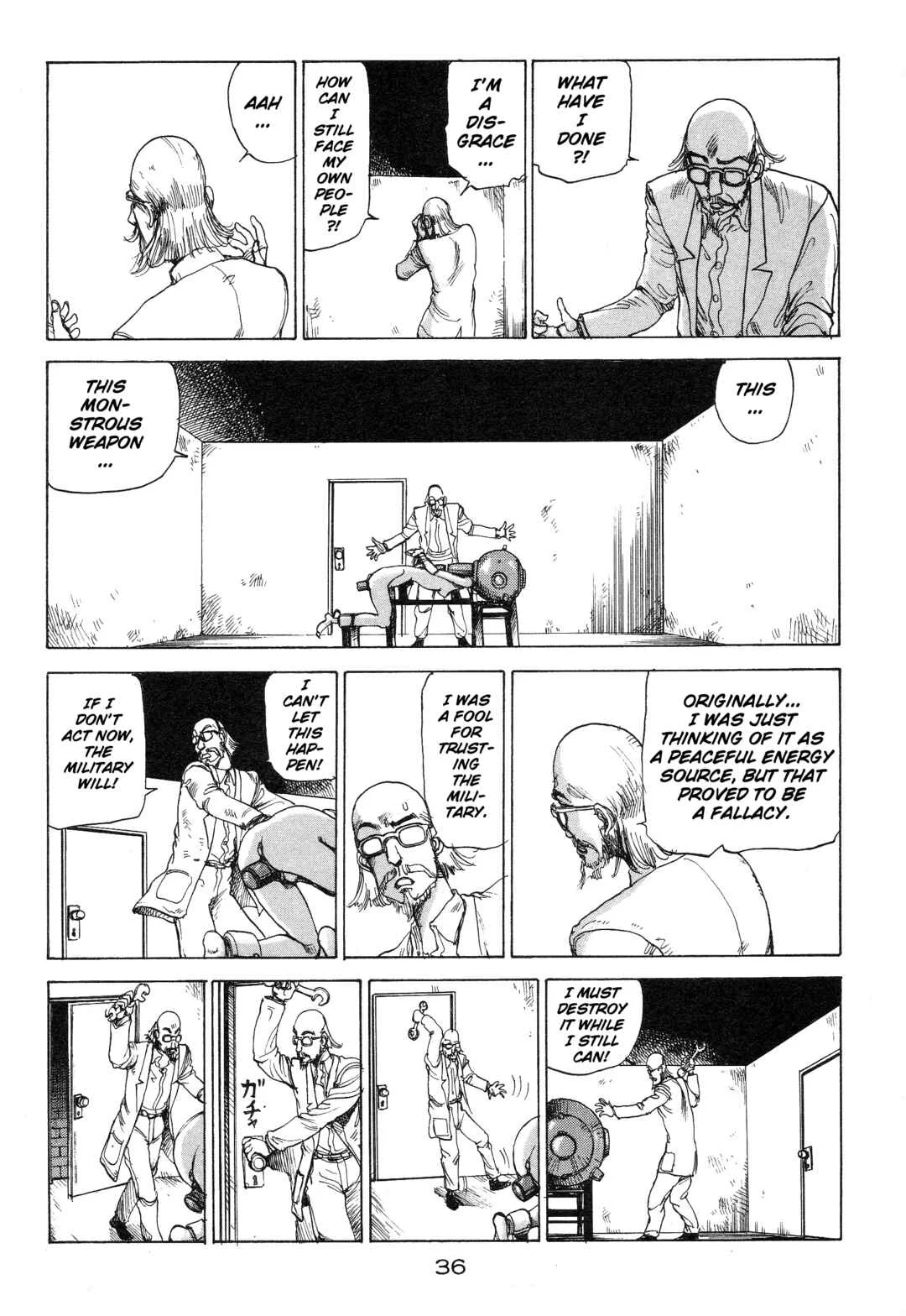 All's Well Chapter 3: Powerful Project - Page 2