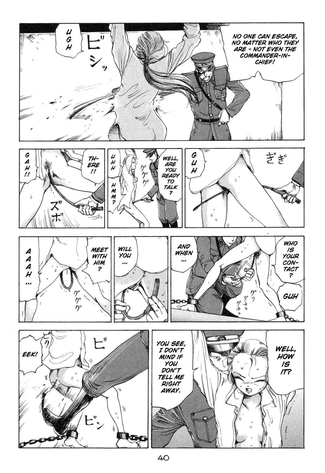All's Well Chapter 3: Powerful Project - Page 6