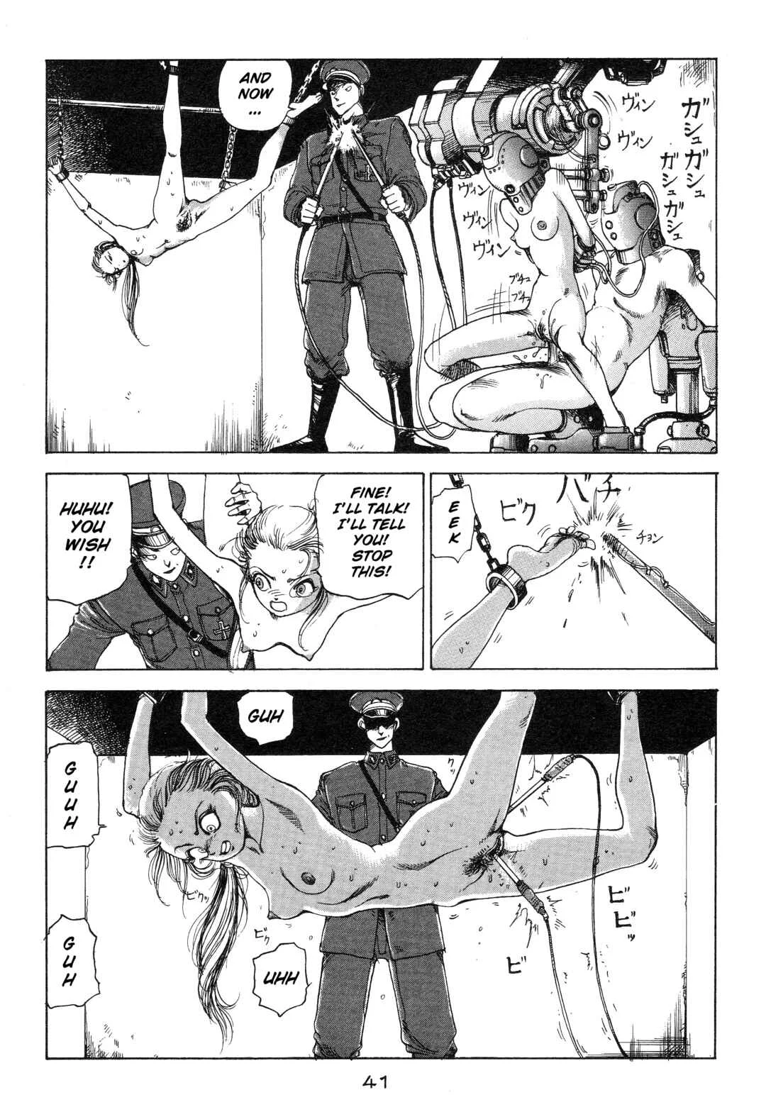 All's Well Chapter 3: Powerful Project - Page 7