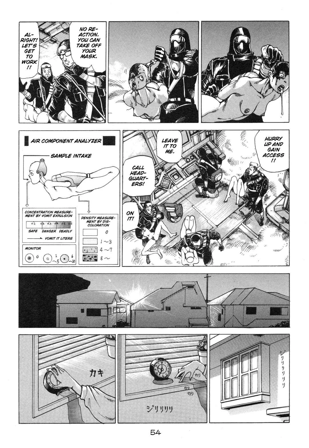 All's Well Chapter 4: Powerful Final Strategy - Page 4