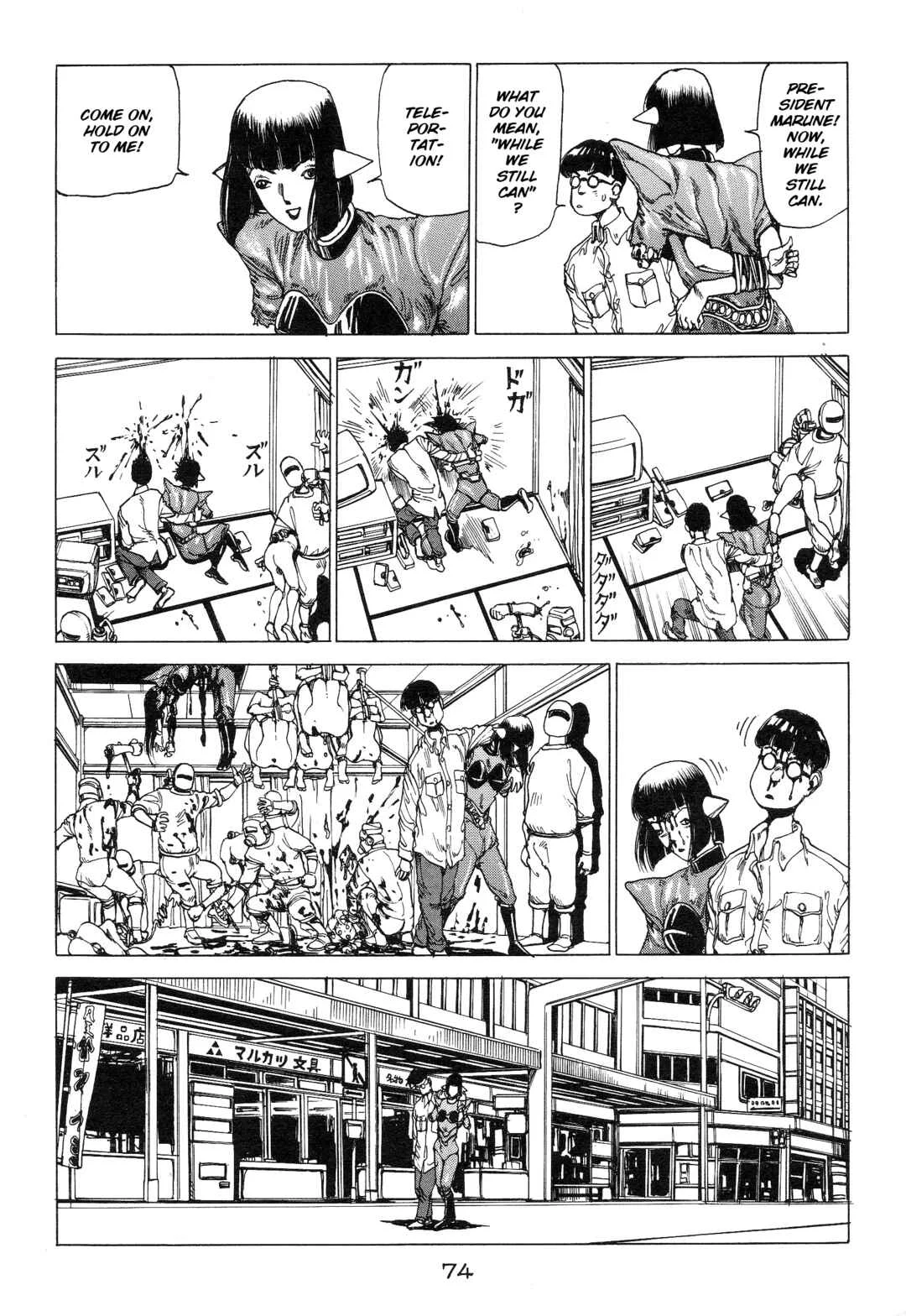 All's Well Chapter 5: Super-Powered Space-Time Transition - Page 8