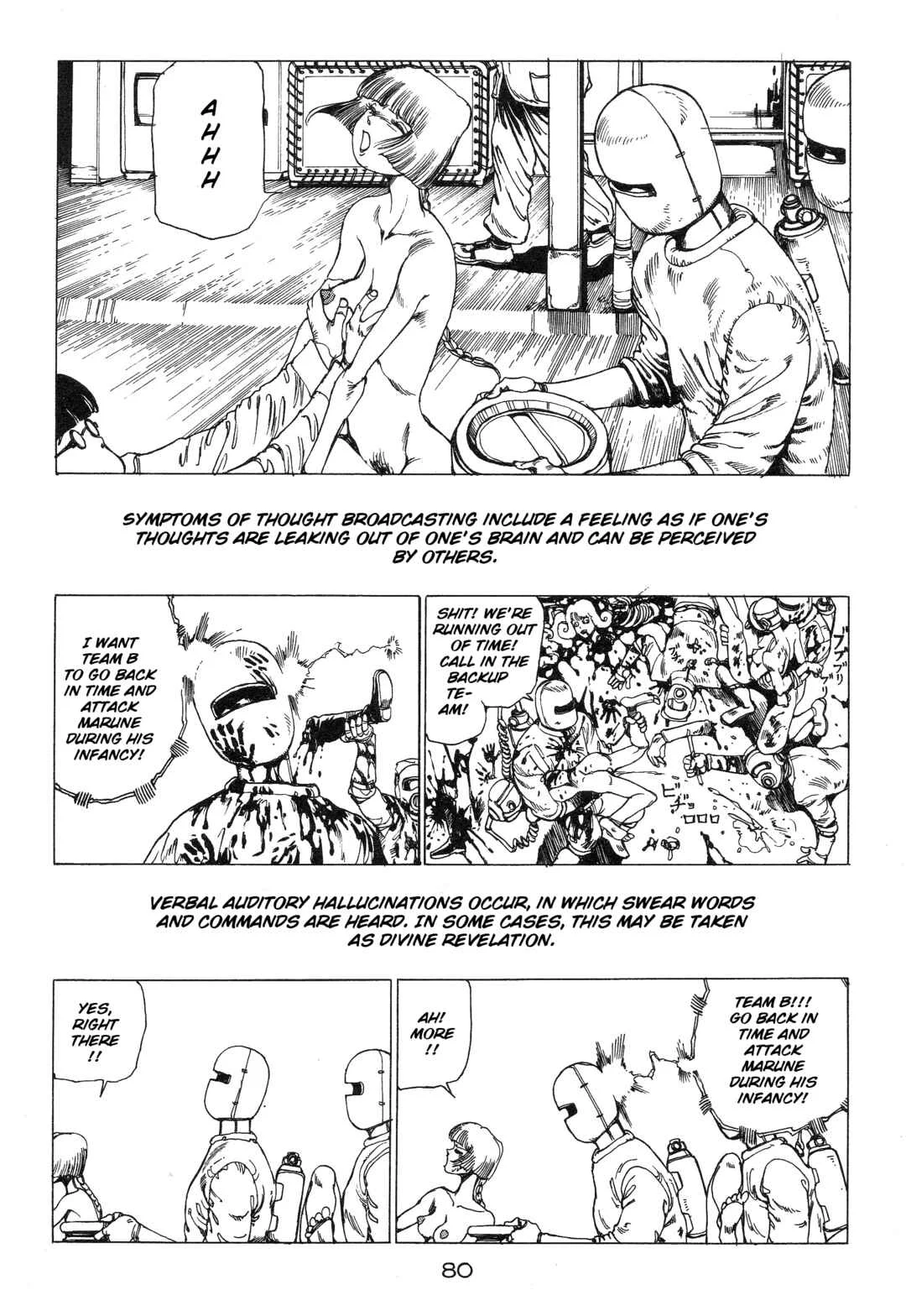 All's Well Chapter 5: Super-Powered Space-Time Transition - Page 14