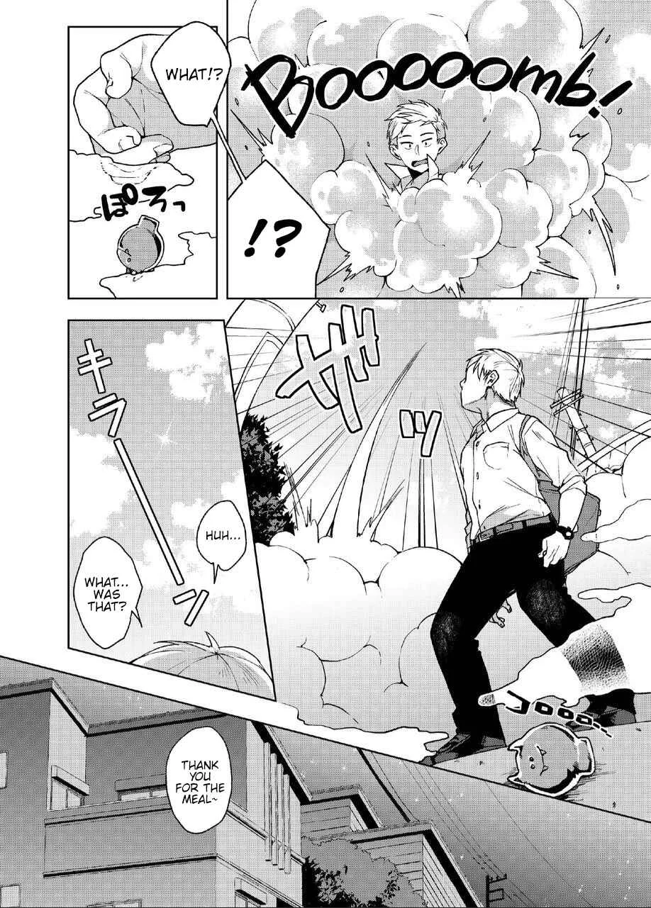 Alp Switch Chapter 1 - Page 6
