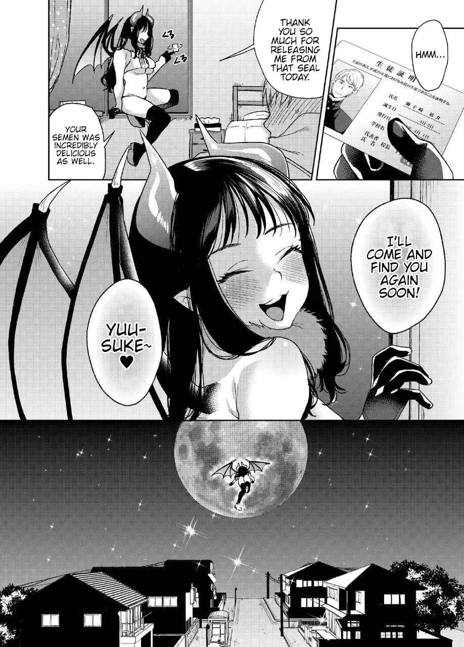 Alp Switch Chapter 1 - Page 25