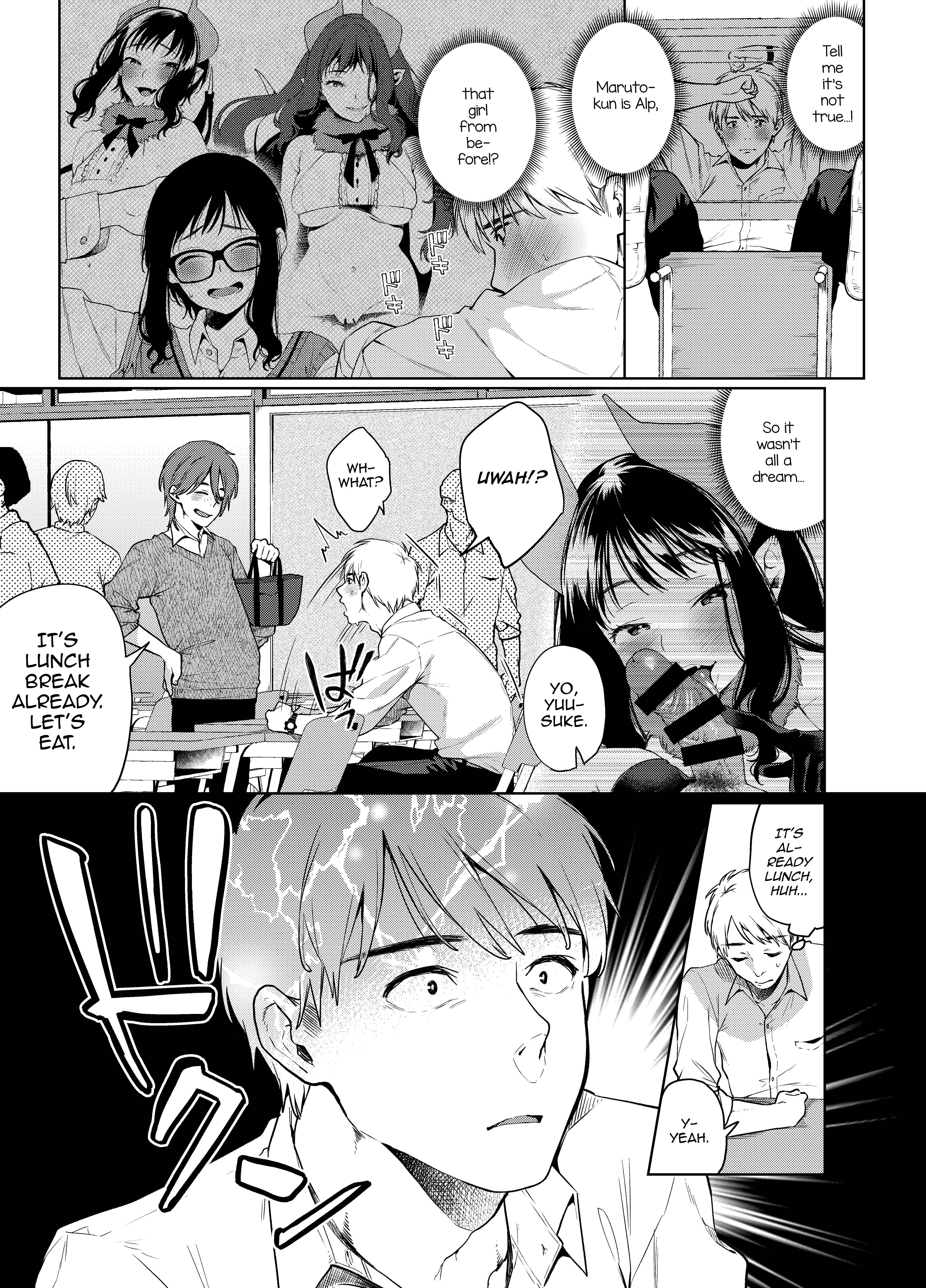 Alp Switch Chapter 2 - Page 4
