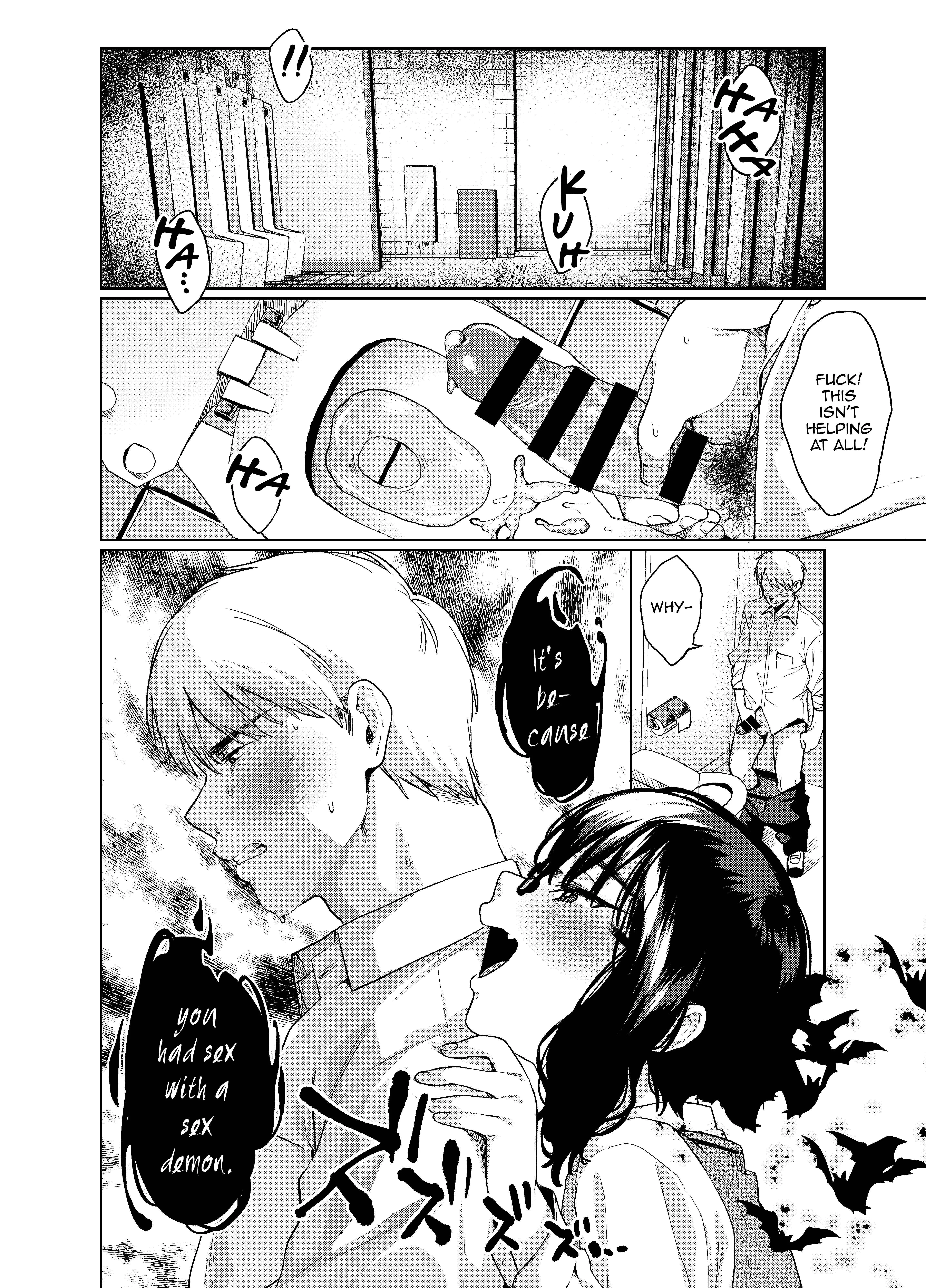 Alp Switch Chapter 2 - Page 7