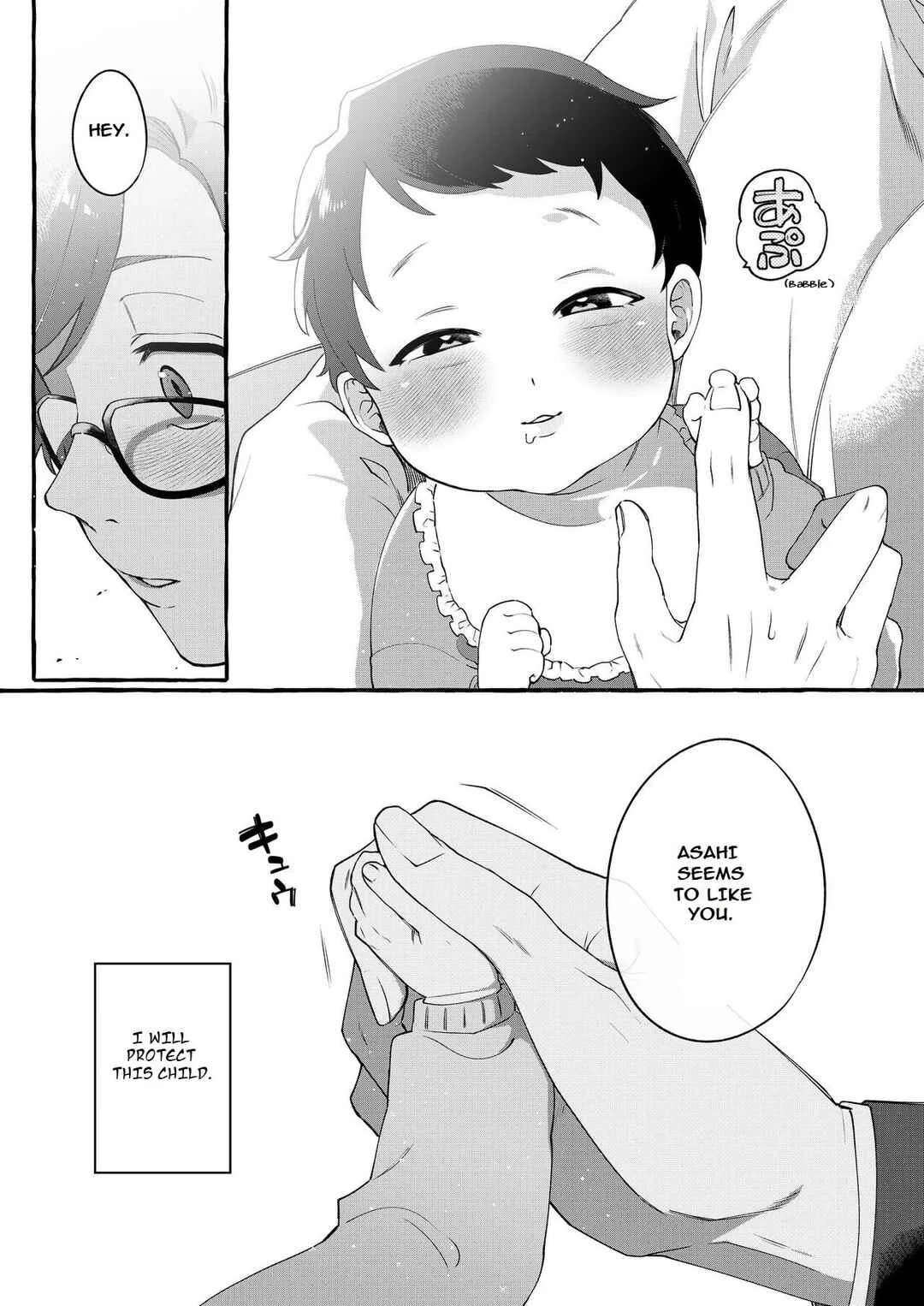 Alpha no Kimi o Omega ni Tsukurikaeru made -Namaiki Shota o Haramase Rape Chapter 1 - Page 6