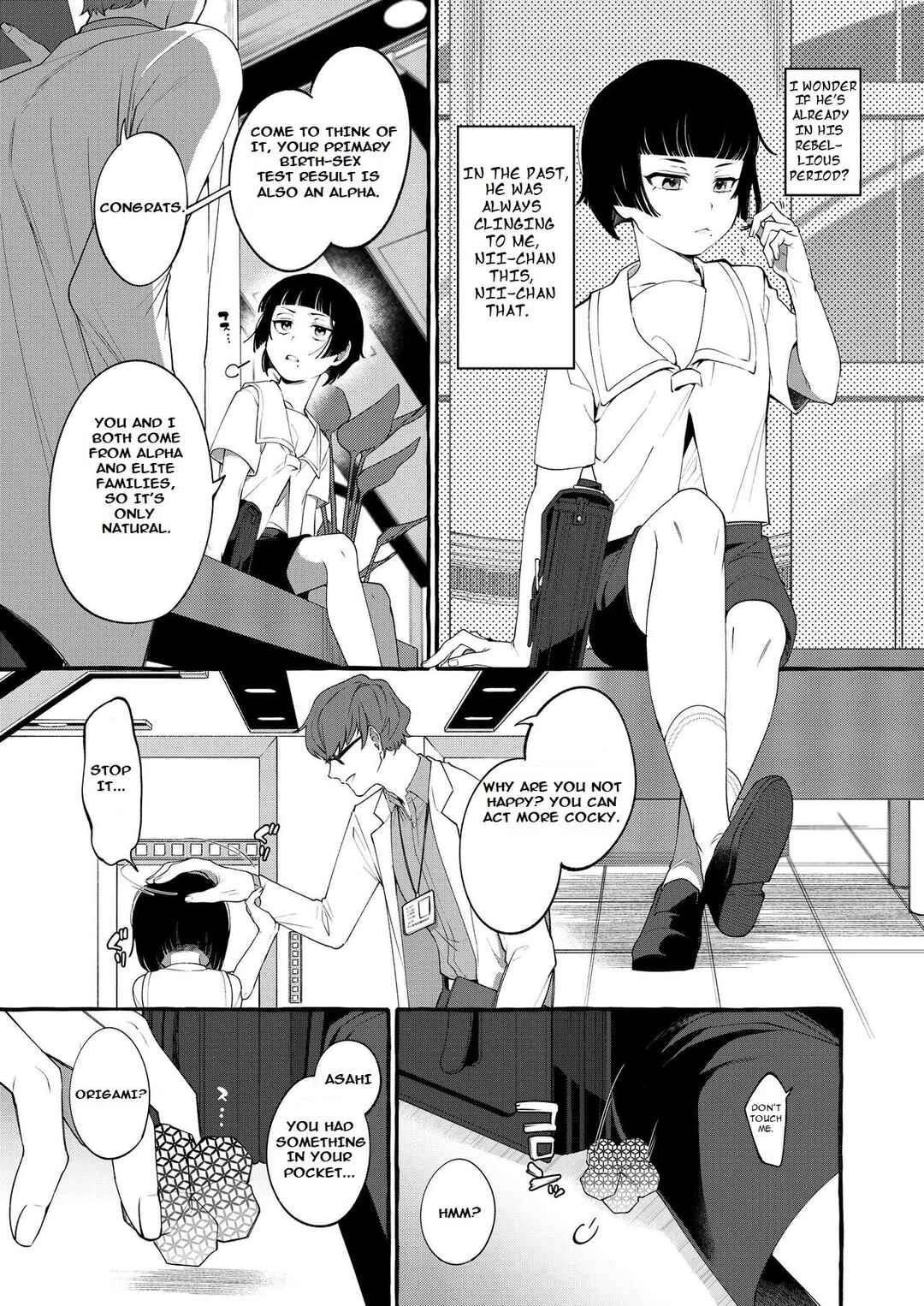 Alpha no Kimi o Omega ni Tsukurikaeru made -Namaiki Shota o Haramase Rape Chapter 1 - Page 8