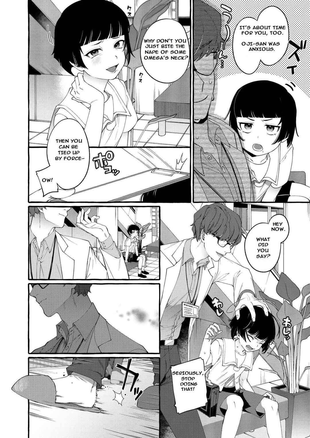 Alpha no Kimi o Omega ni Tsukurikaeru made -Namaiki Shota o Haramase Rape Chapter 1 - Page 13