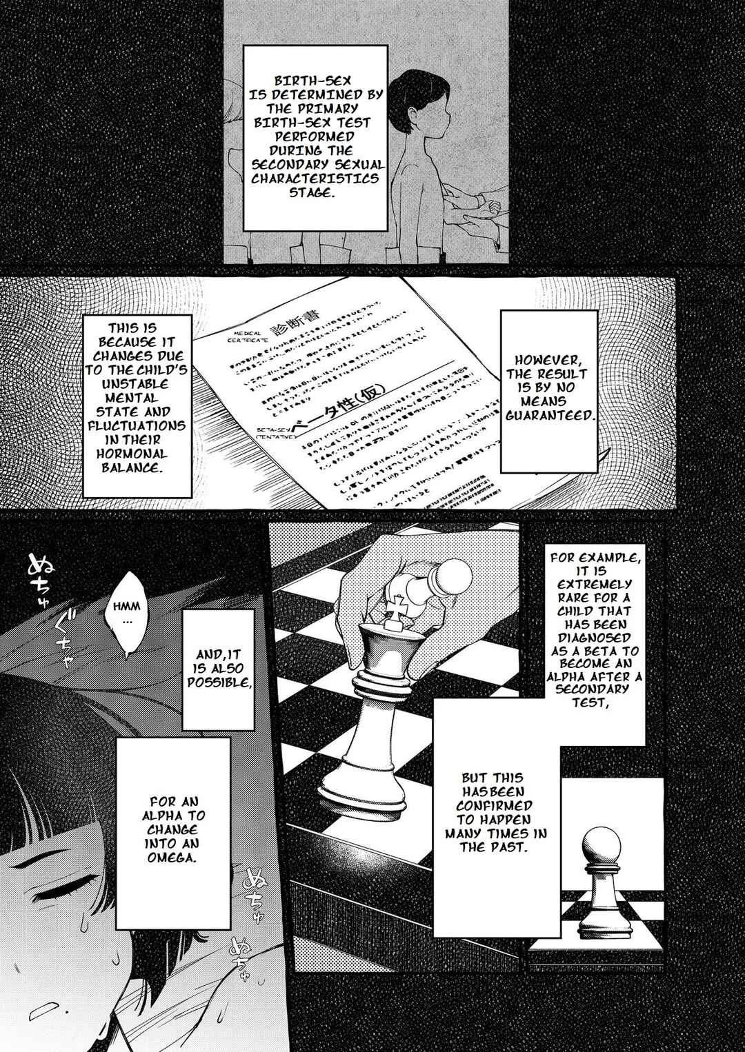Alpha no Kimi o Omega ni Tsukurikaeru made -Namaiki Shota o Haramase Rape Chapter 1 - Page 23