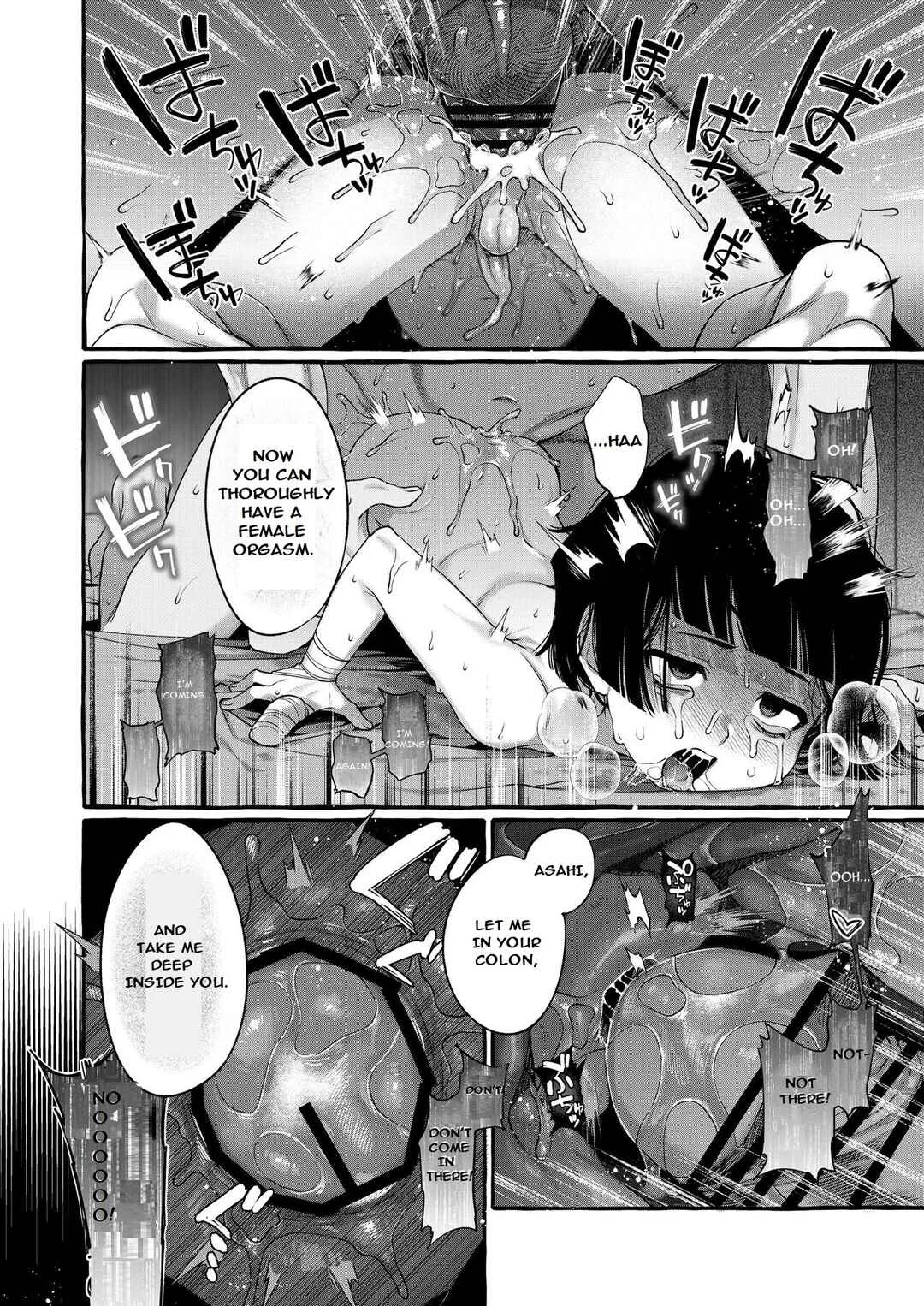 Alpha no Kimi o Omega ni Tsukurikaeru made -Namaiki Shota o Haramase Rape Chapter 1 - Page 43