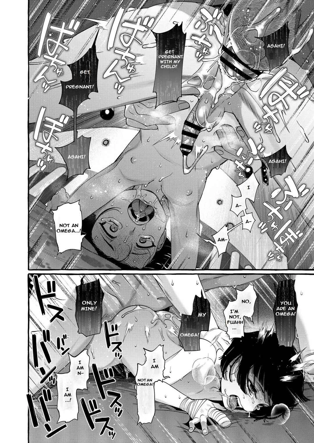 Alpha no Kimi o Omega ni Tsukurikaeru made -Namaiki Shota o Haramase Rape Chapter 1 - Page 45