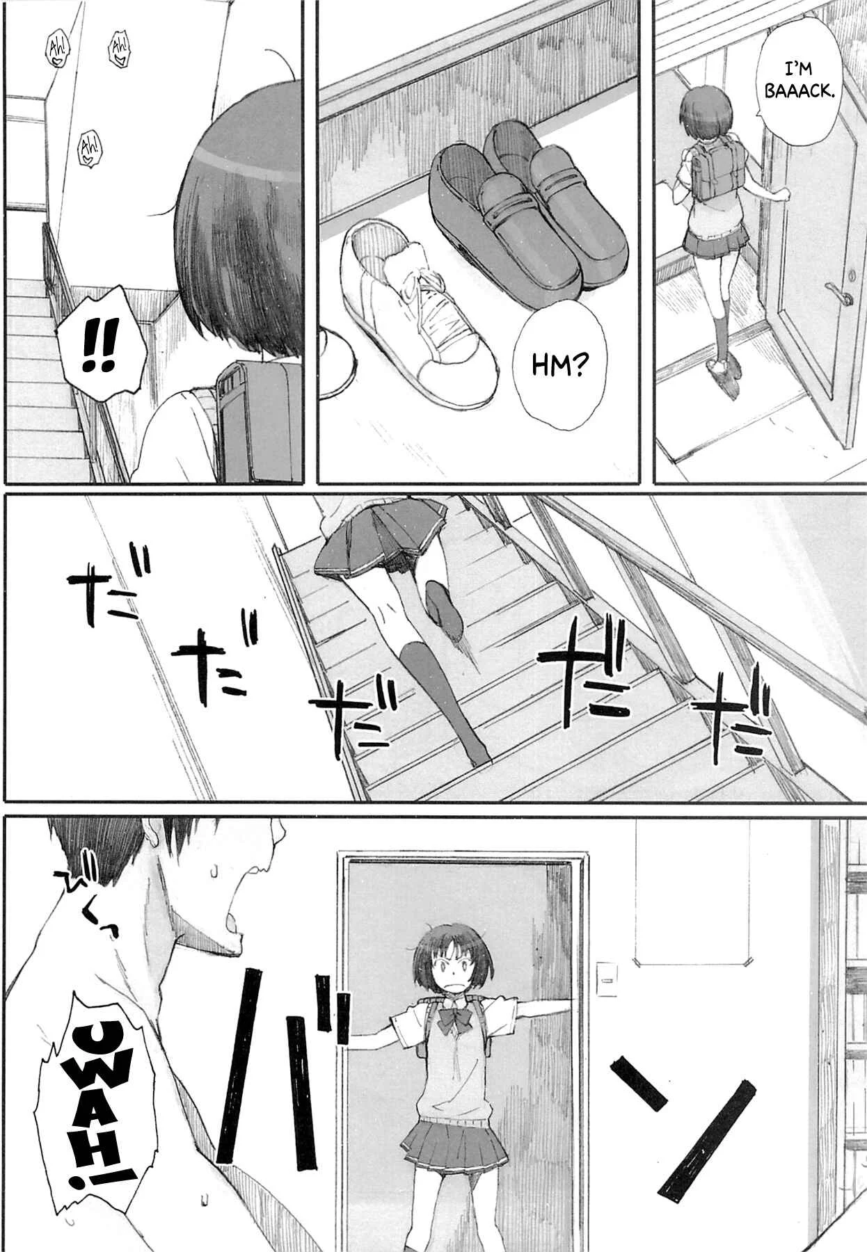 Amagami - Happy Life (Doujinshi) Chapter 1 - Page 7
