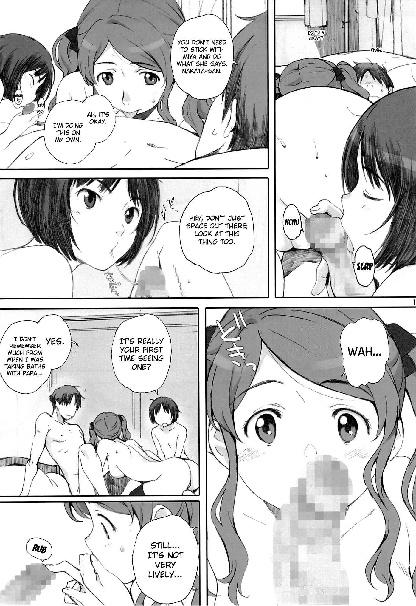 Amagami - Happy Life (Doujinshi) Chapter 2 - Page 10