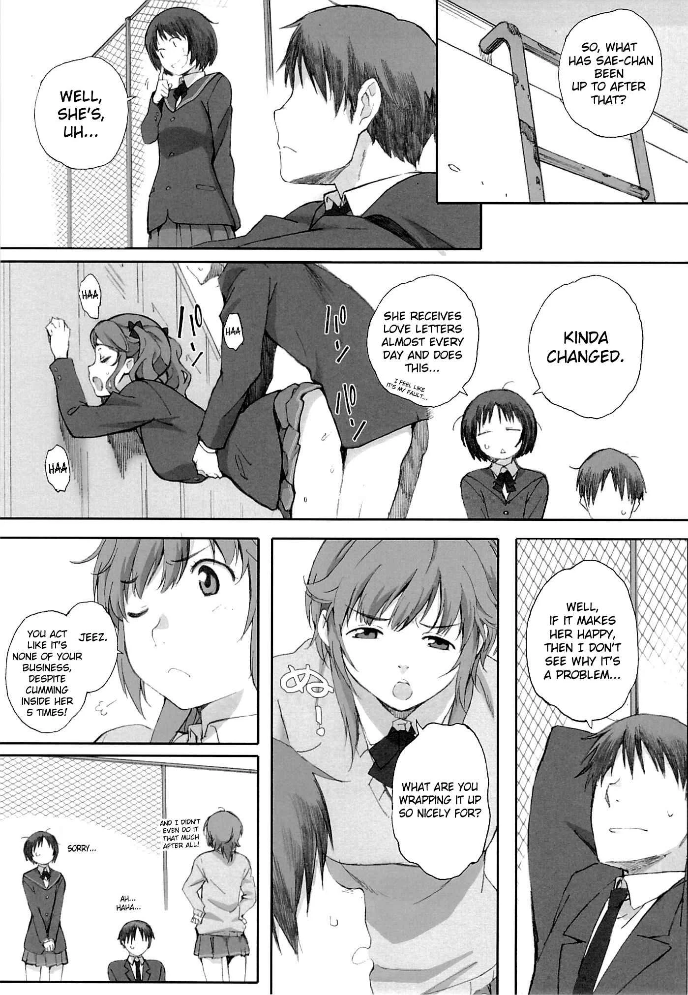 Amagami - Happy Life (Doujinshi) Chapter 2 - Page 27