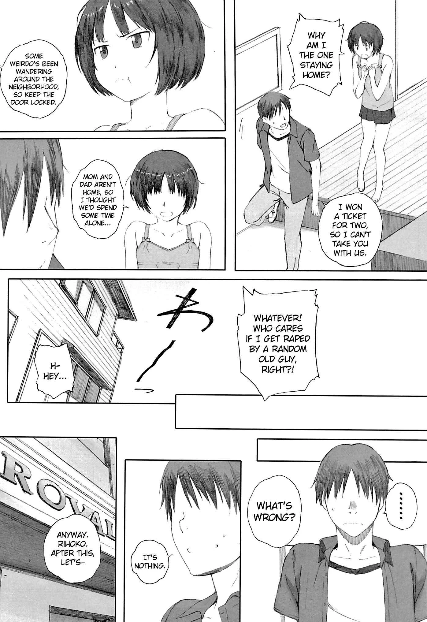 Amagami - Happy Life (Doujinshi) Chapter 3 - Page 3