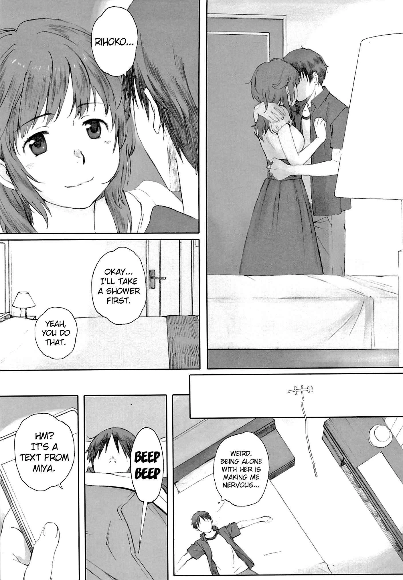 Amagami - Happy Life (Doujinshi) Chapter 3 - Page 4