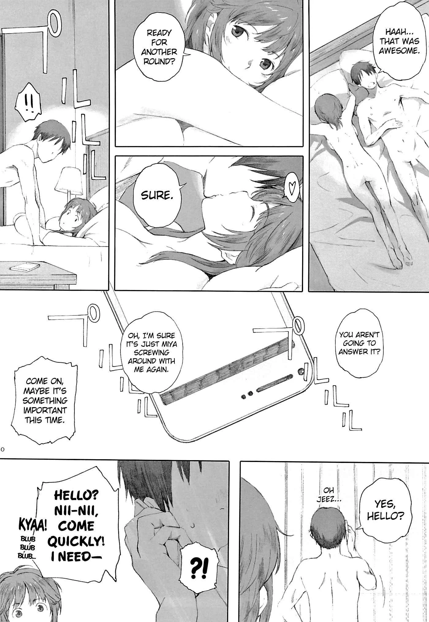 Amagami - Happy Life (Doujinshi) Chapter 3 - Page 9