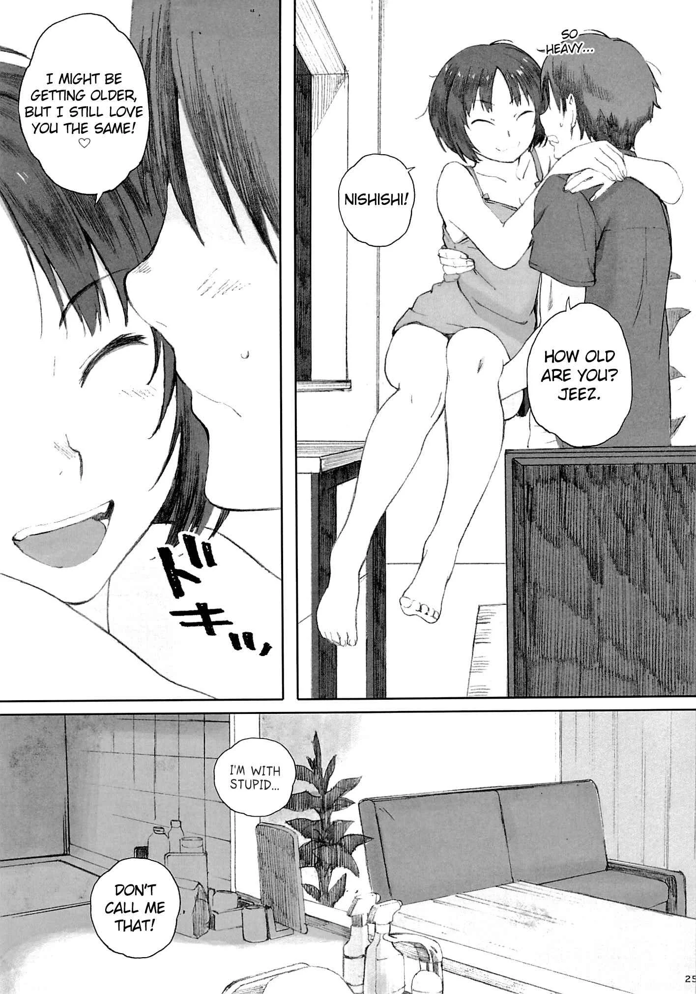 Amagami - Happy Life (Doujinshi) Chapter 3 - Page 22