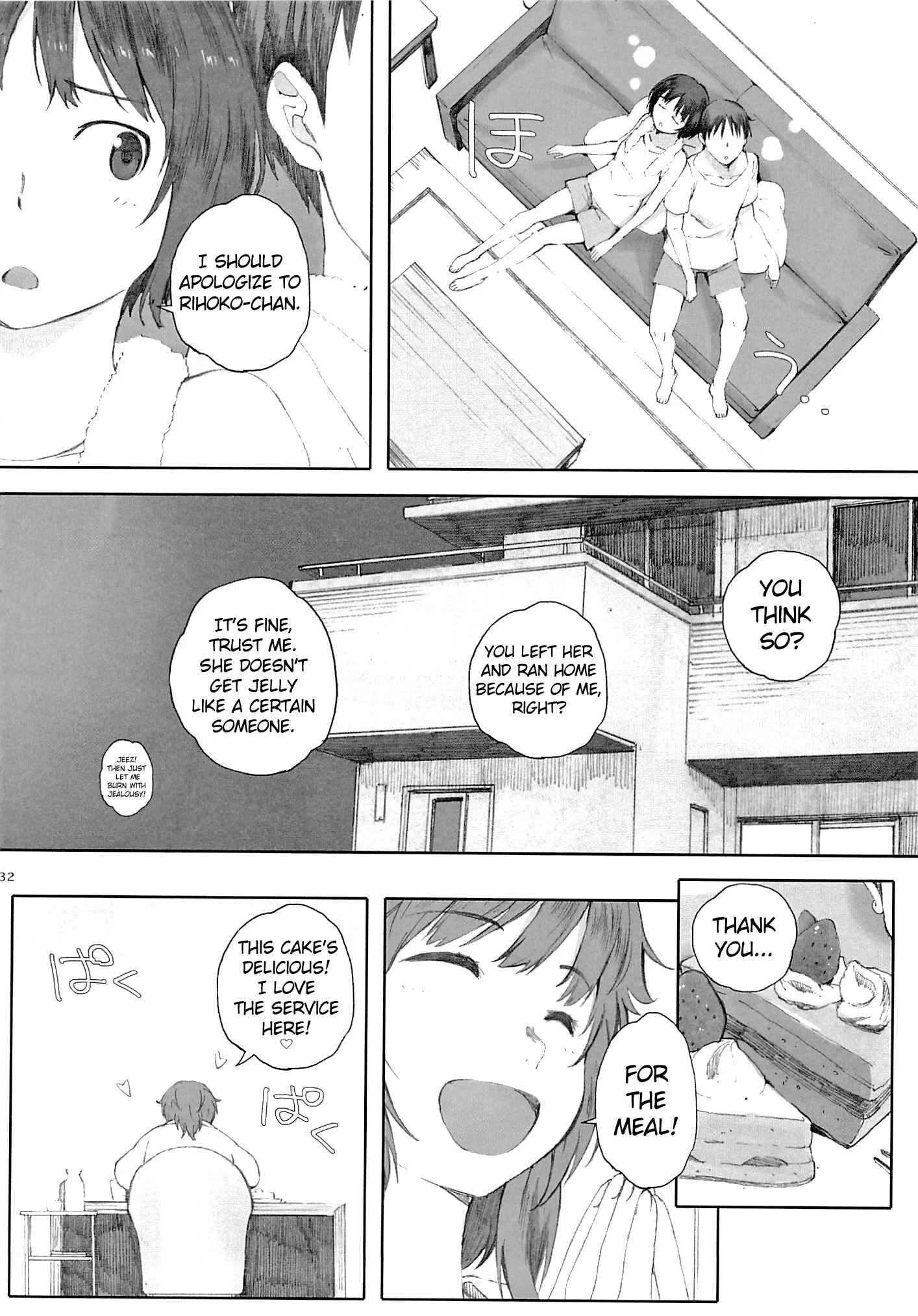 Amagami - Happy Life (Doujinshi) Chapter 3 - Page 29