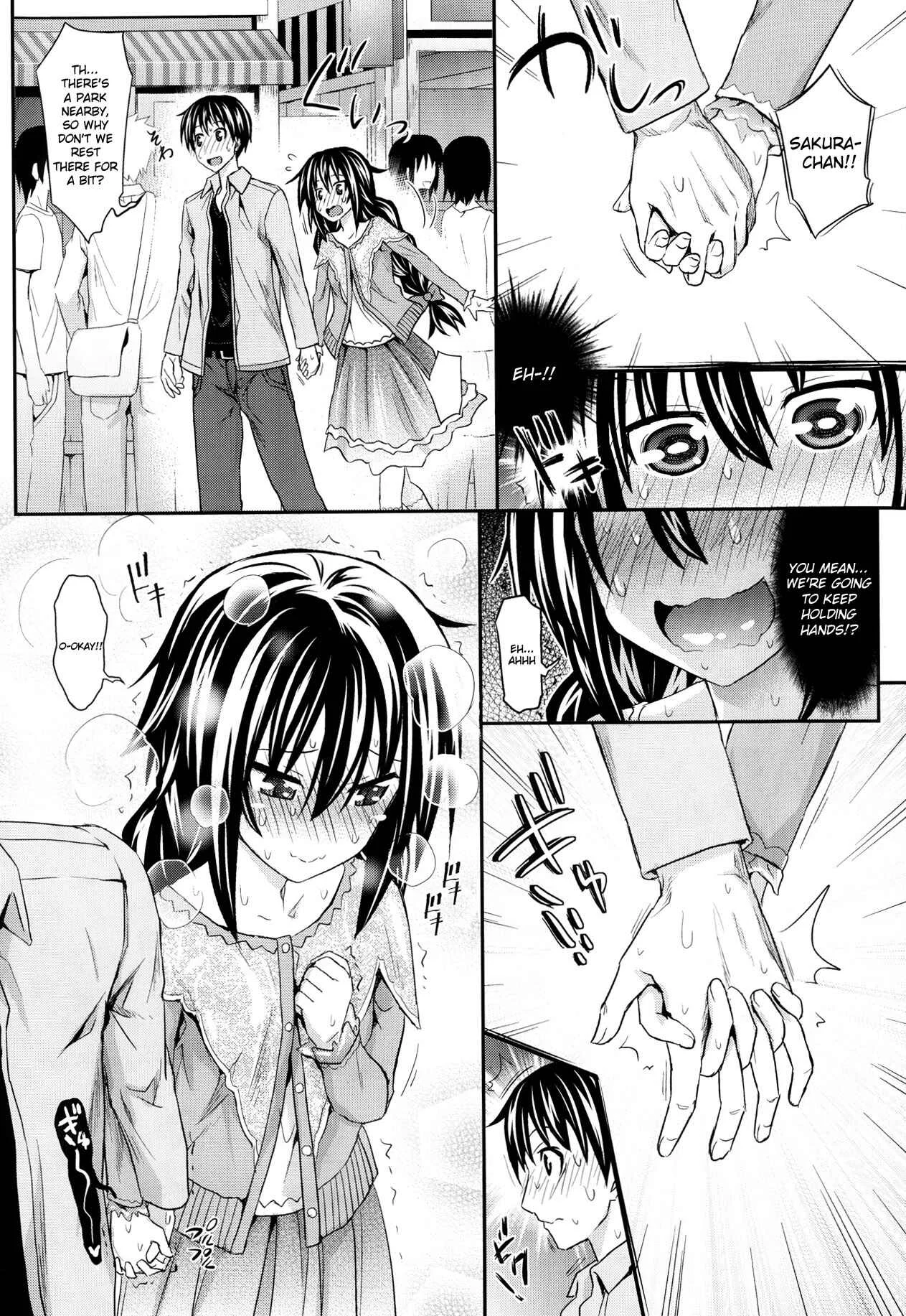Amakuchi Virgin Chapter 1: A Little More Assertively... - Page 2