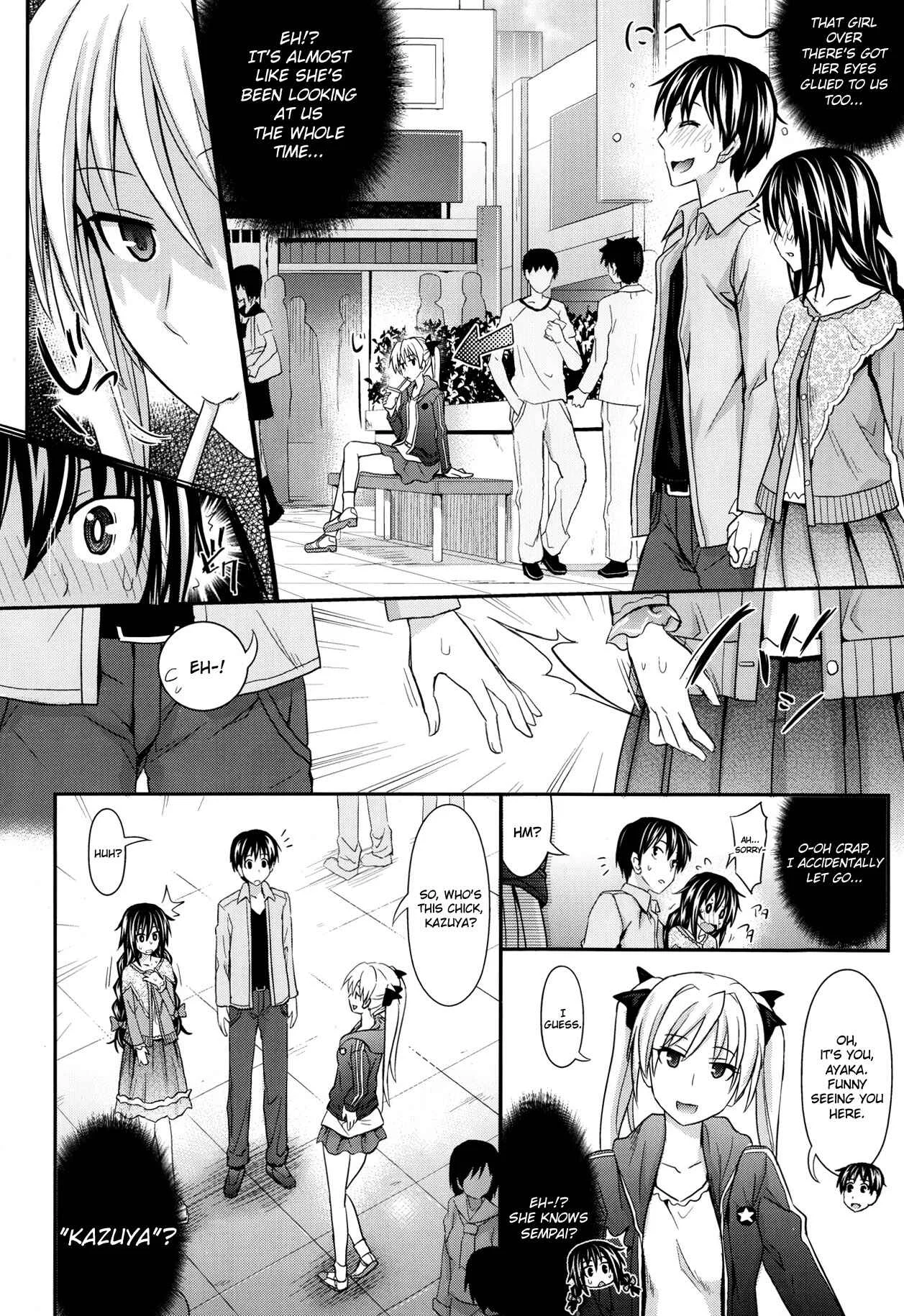 Amakuchi Virgin Chapter 1: A Little More Assertively... - Page 4