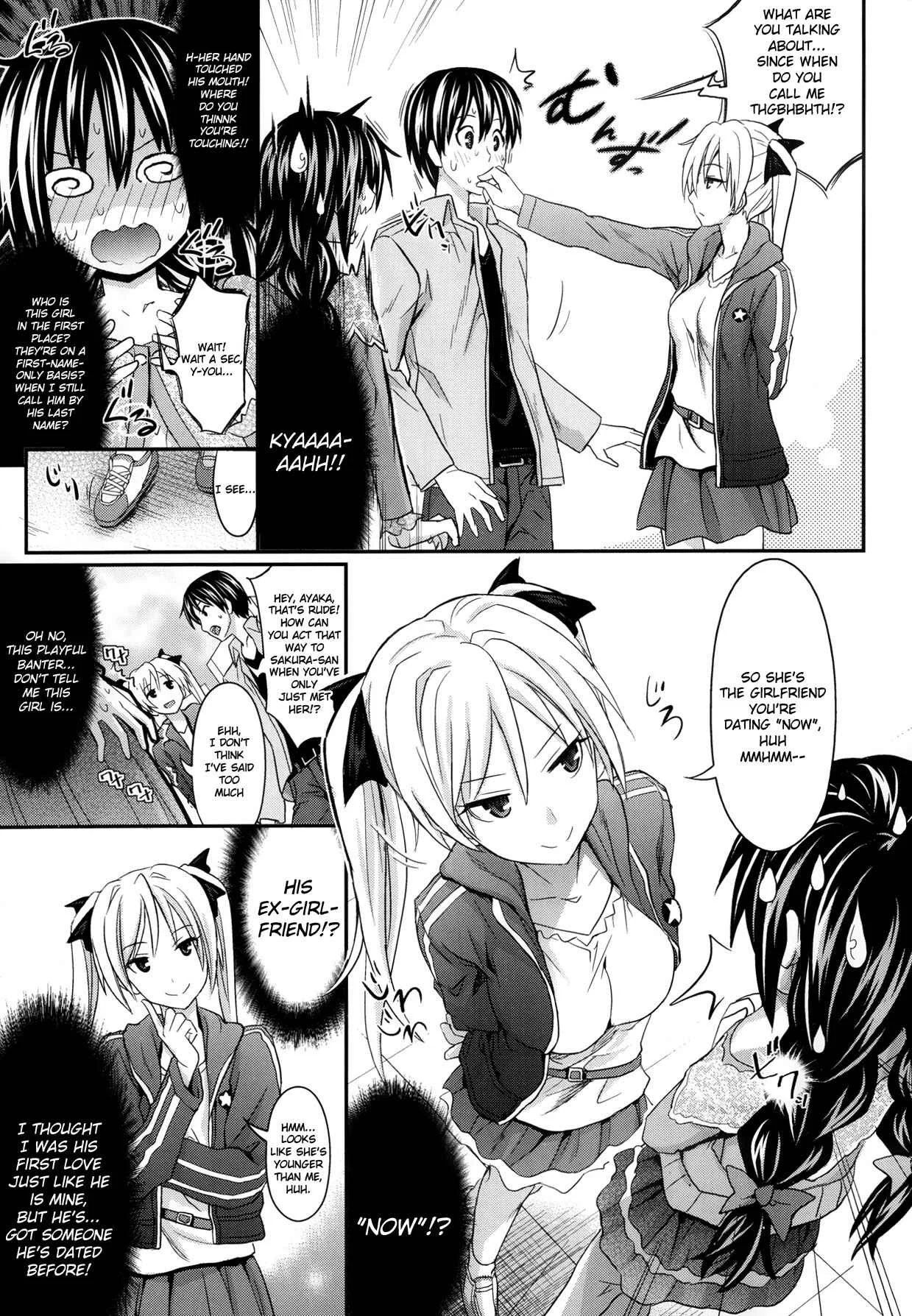 Amakuchi Virgin Chapter 1: A Little More Assertively... - Page 5