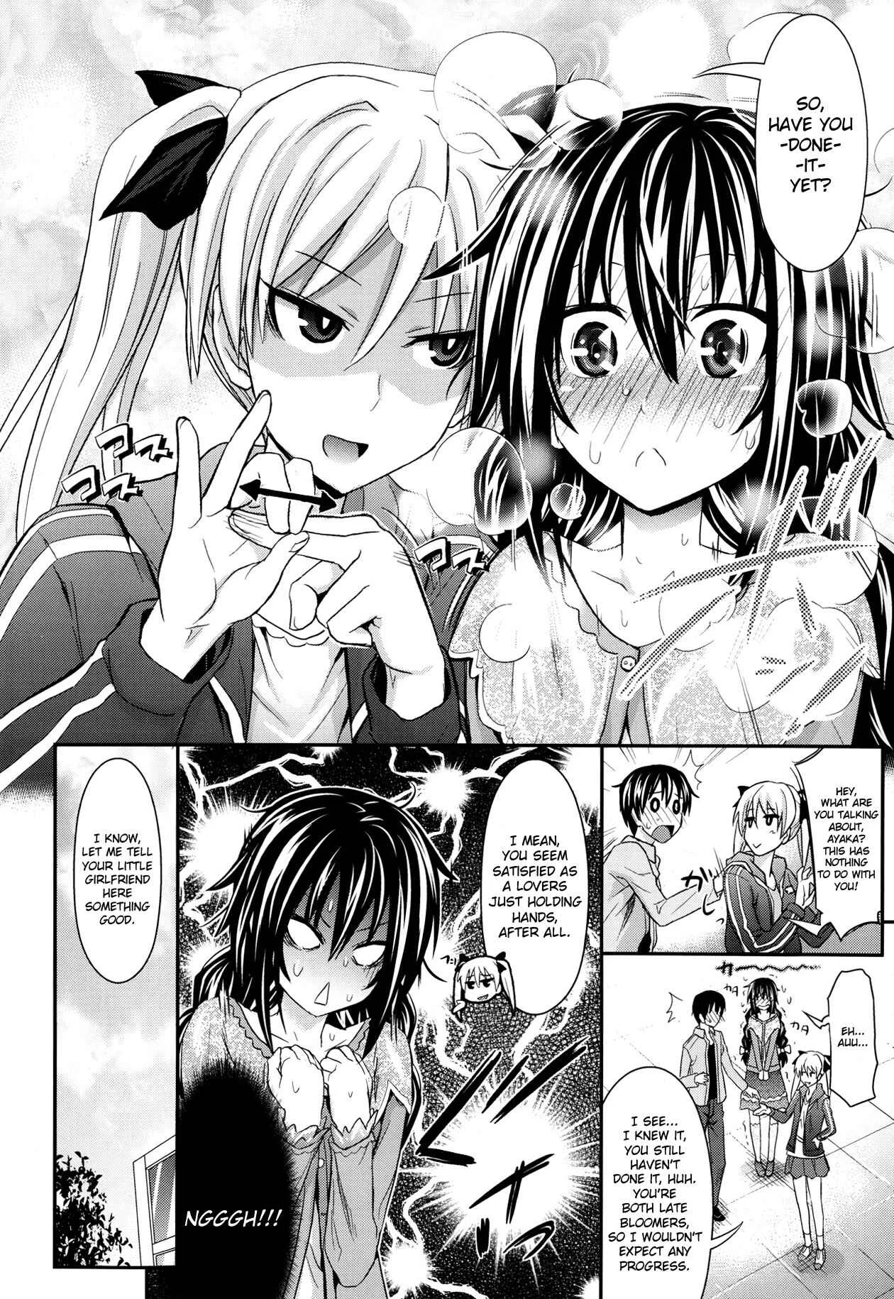 Amakuchi Virgin Chapter 1: A Little More Assertively... - Page 6