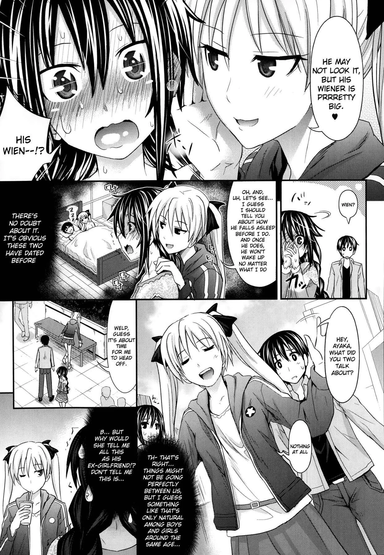 Amakuchi Virgin Chapter 1: A Little More Assertively... - Page 7