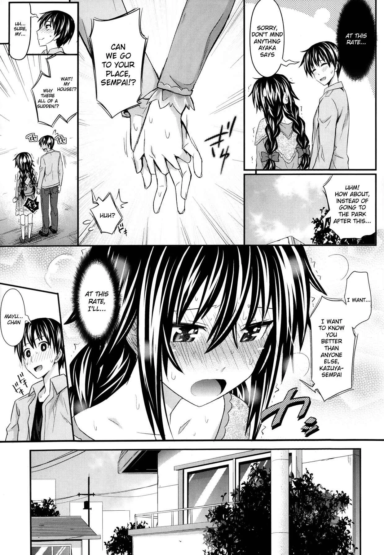 Amakuchi Virgin Chapter 1: A Little More Assertively... - Page 9