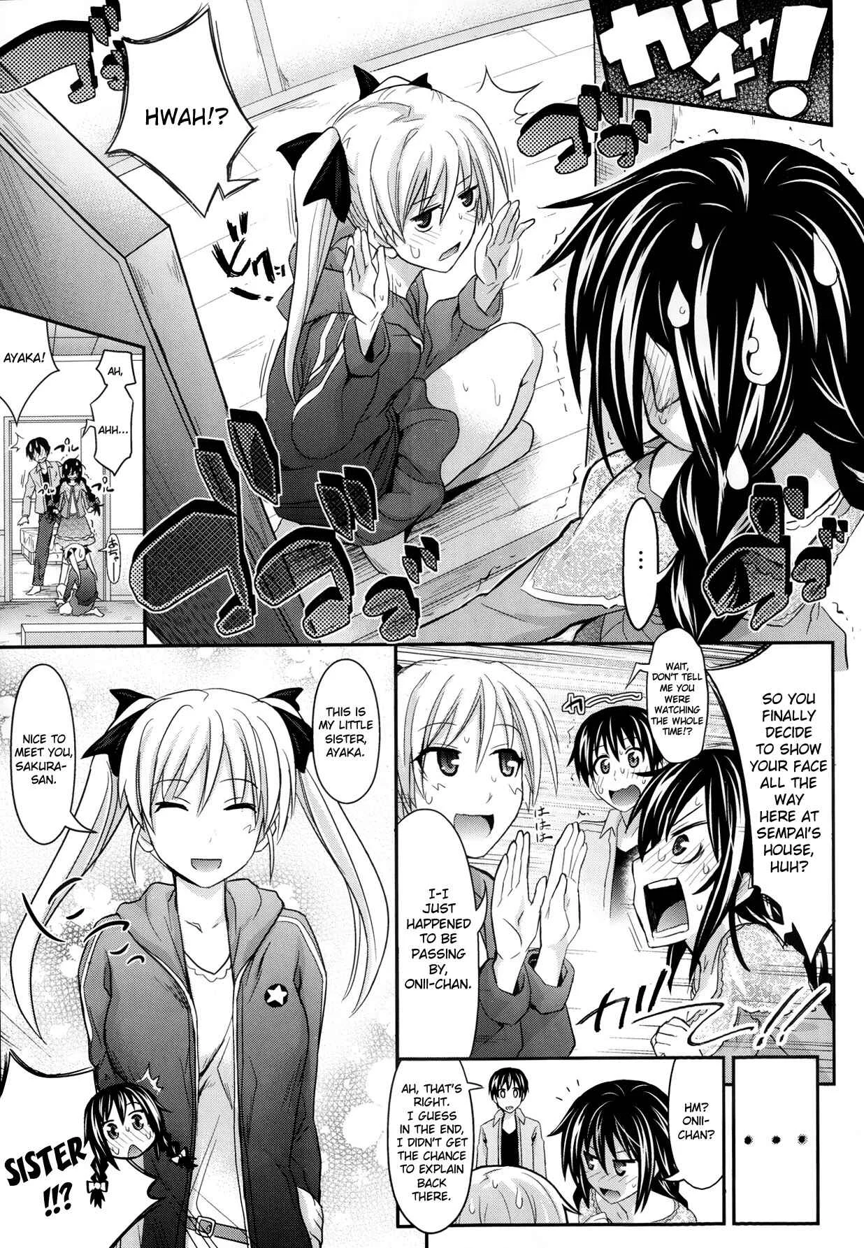 Amakuchi Virgin Chapter 1: A Little More Assertively... - Page 21