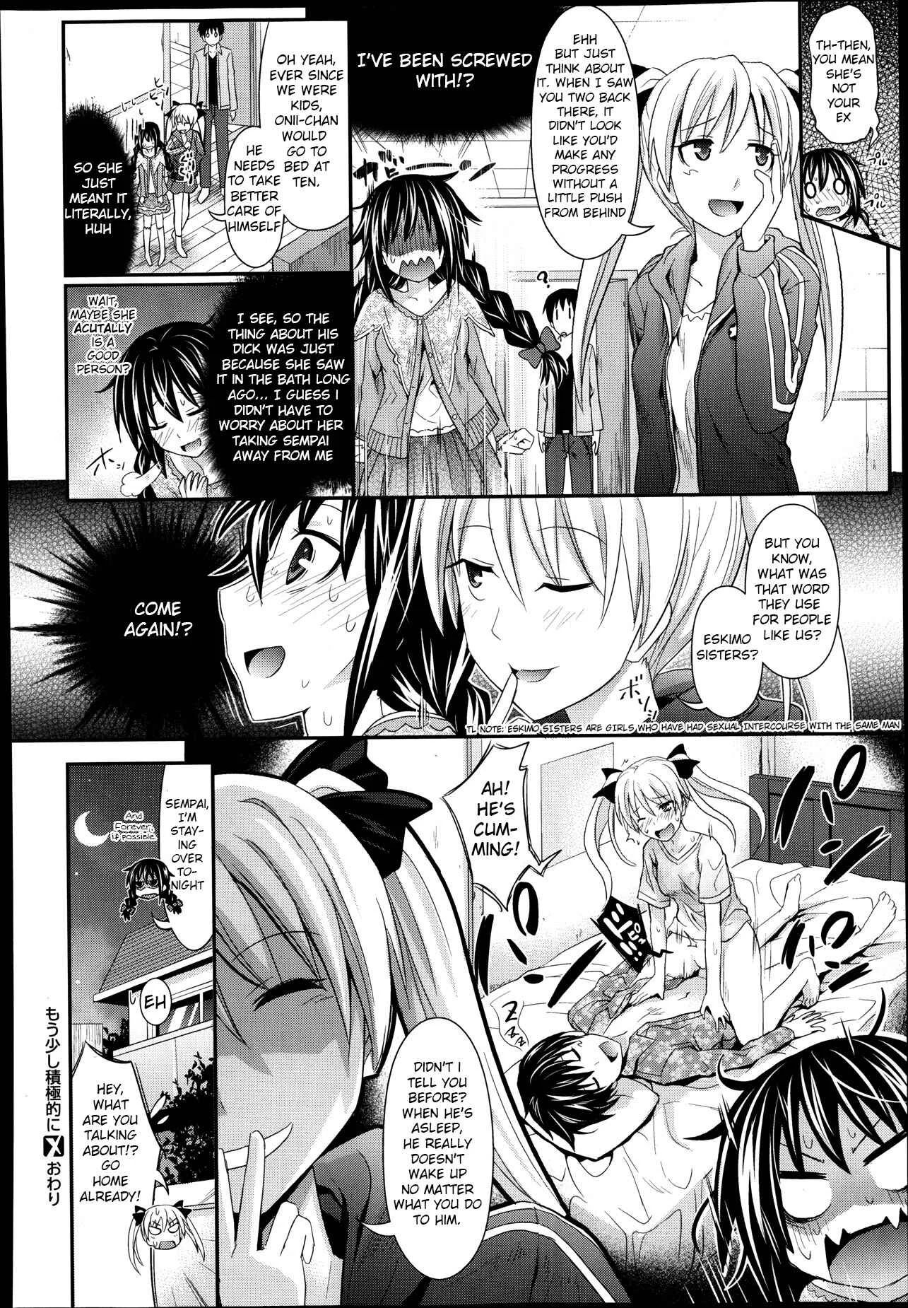 Amakuchi Virgin Chapter 1: A Little More Assertively... - Page 22