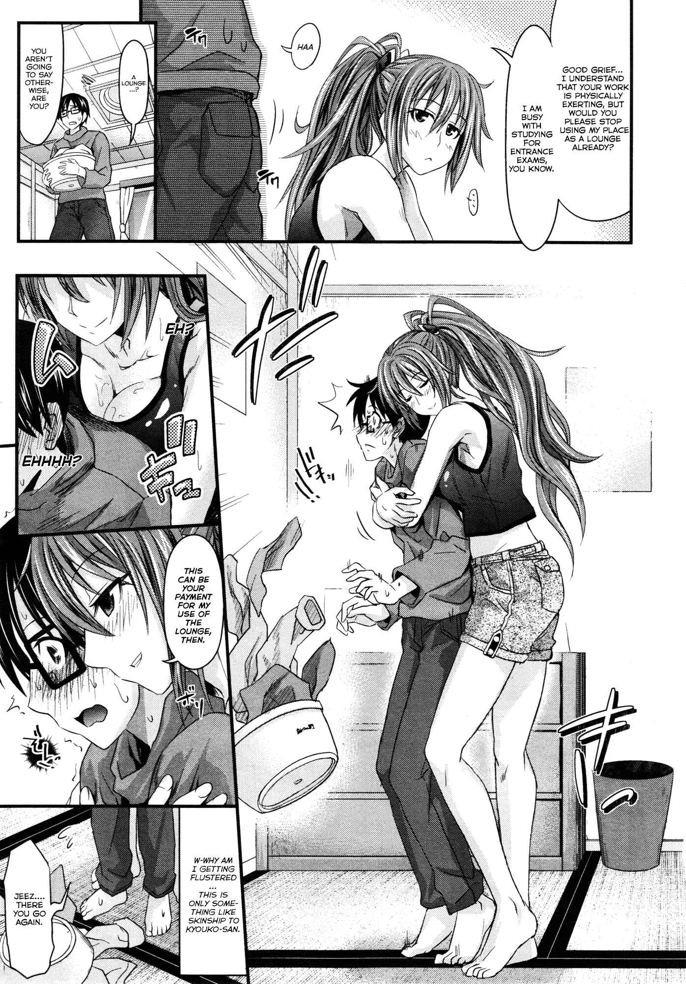 Amakuchi Virgin Chapter 2: dokidoki! Body Wall - Page 3