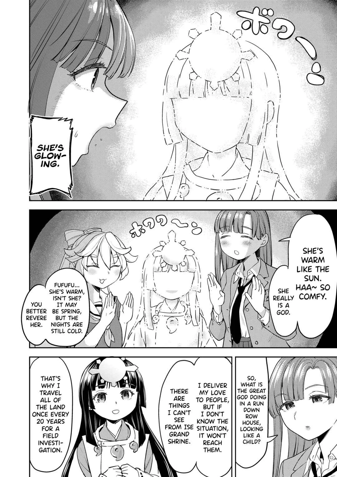 Amaterasu Gohan Chapter 1 - Page 4