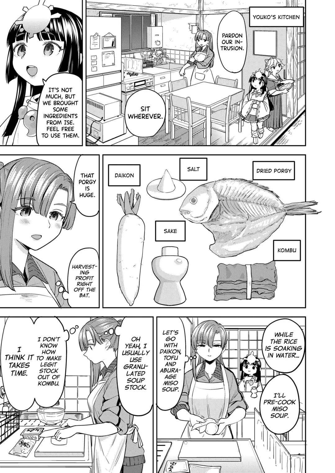 Amaterasu Gohan Chapter 1 - Page 7