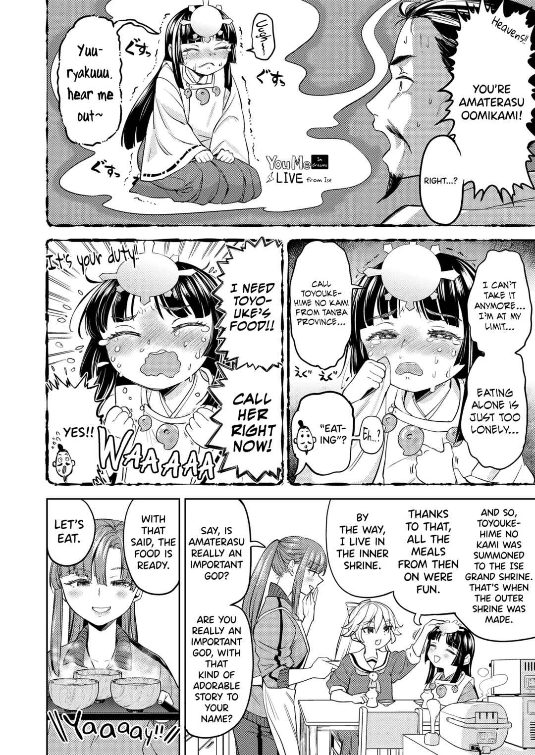 Amaterasu Gohan Chapter 1 - Page 10