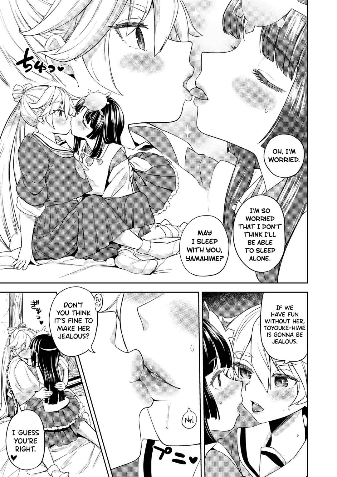 Amaterasu Gohan Chapter 1 - Page 15