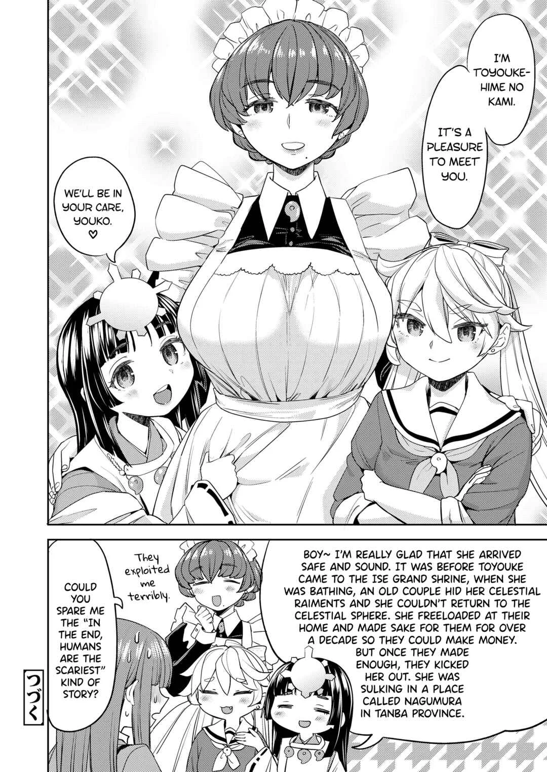 Amaterasu Gohan Chapter 1 - Page 28