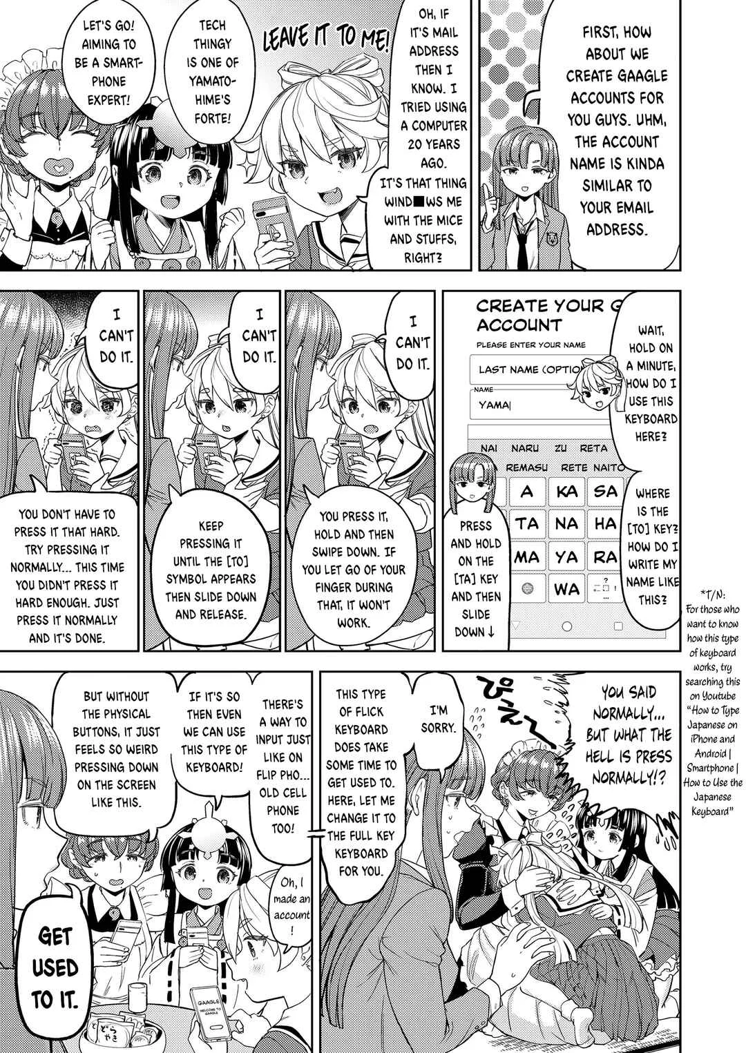 Amaterasu Gohan Chapter 2 - Page 3