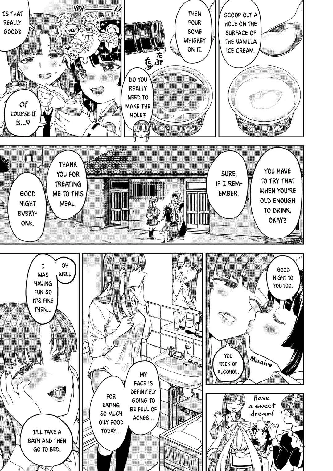 Amaterasu Gohan Chapter 2 - Page 11